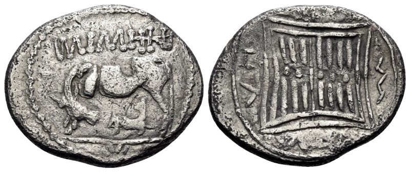 DANUBE REGION. Imitating Dyrrhachion, Circa 200-37 BC. Drachm (Silver, 19 mm, 3....