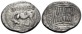 DANUBE REGION. Imitating Dyrrhachion, Circa 200-37 BC. Drachm (Silver, 19 mm, 3.06 g). Cow standing left, looking back at suckling calf standing right...