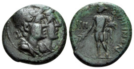 BRUTTIUM. Rhegion. Circa 215-150 BC. Tetrachalkon (Bronze, 16 mm, 3.35 g, 9 h). Jugate busts of the Dioskouroi right, wearing laureate piloi. Rev. PHΓ...