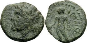 SICILY. Iaitos. Roman Rule, after 241 BC. AE (Bronze, 15 mm, 2.36 g, 3 h). Laureate head of Zeus to left. Rev. IATIOY Herakles standing left, holding ...