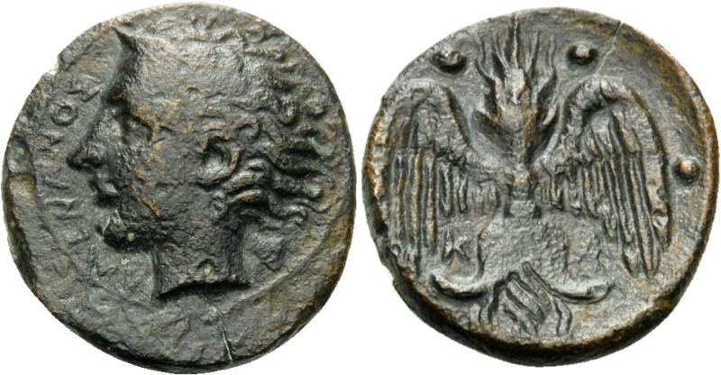 SICILY, Katane. Circa 405-402 BC. Tetras (Bronze, 14mm, 1.86 g 12). AMENANOΣ Hor...