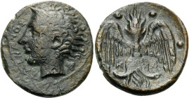 SICILY, Katane. Circa 405-402 BC. Tetras (Bronze, 14mm, 1.86 g 12). AMENANOΣ Horned head of the river-god Amenanos to left. Rev. K - A Winged thunderb...