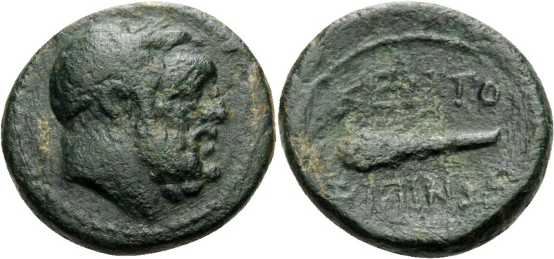 SICILY. Kentoripai. Circa 344-336 BC. Onkia (Bronze, 14 mm, 2.45 g, 6 h), Diadem...