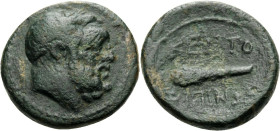 SICILY. Kentoripai. Circa 344-336 BC. Onkia (Bronze, 14 mm, 2.45 g, 6 h), Diademed head of Herakles to right. Rev. KENTO-PIΠINΩN Club. SNG ANS 1327-13...