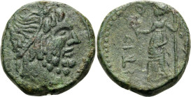 SICILY. Syracuse. Roman rule, After 212 BC. AE (Bronze, 18 mm, 6.83 g, 12 h). Diademed and bearded head of Serapis right. Rev. [ΣΥΡΑΚ]Ο - CΙΩΝ Isis st...