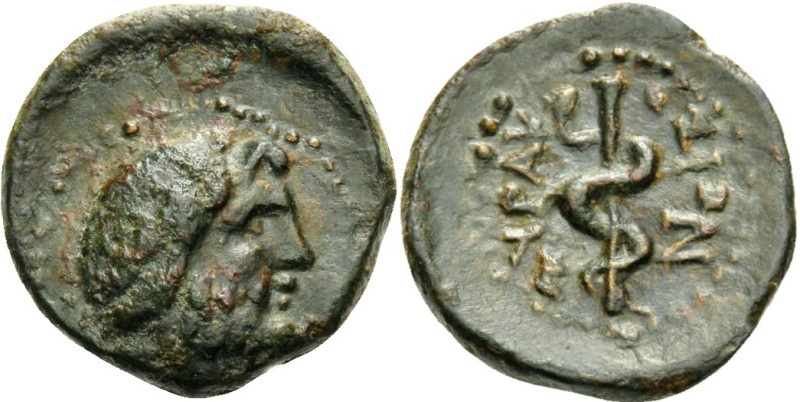 SICILY. Syracuse. Roman rule, after 212 BC. AE (Bronze, 13 mm, 2.28 g, 6 h). Lau...
