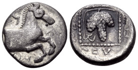 THRACE. Maroneia. Circa 386/5-348/7 BC. Triobol (Silver, 15 mm, 2.42 g, 8 h), possibly imitative, uncertain magistrate. M-A/ΡΩ Forepart of horse to ri...