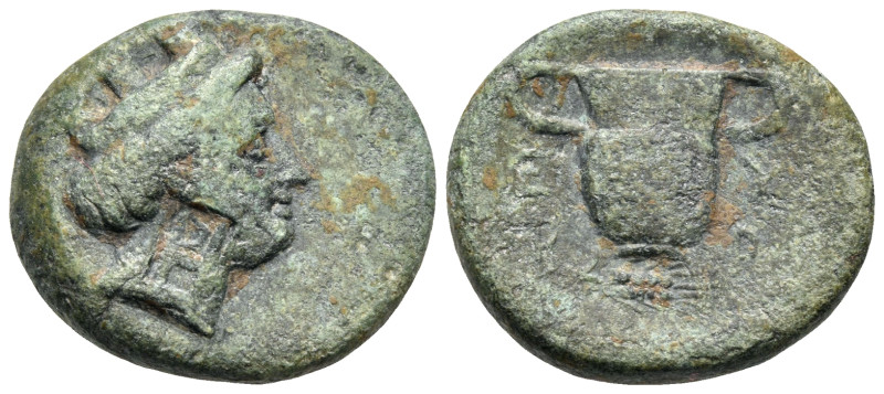 KINGS OF THRACE. Hebryzelmis, circa 389-383 BC. (Bronze, 18 mm, 5.91 g, 12 h). T...