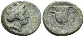 KINGS OF THRACE. Hebryzelmis, circa 389-383 BC. (Bronze, 18 mm, 5.91 g, 12 h). Turreted head of Cybele to right. c/m: monogram of PH within rectangula...