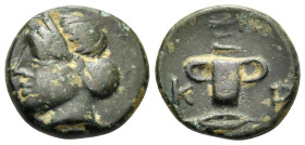 KINGS OF THRACE. Kersebleptes, circa 359-340 BC. (Bronze, 12 mm, 1.84 g, 12 h), Kypsela. Female head to left, her hair bound with a sphendone. Rev. KE...