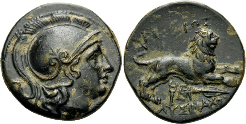 KINGS OF THRACE. Lysimachos, 305-281 BC. (Bronze, 18 mm, 4.63 g, 12 h). Head of ...