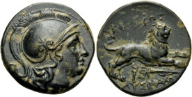 KINGS OF THRACE. Lysimachos, 305-281 BC. (Bronze, 18 mm, 4.63 g, 12 h). Head of Athena to right, wearing crested Attic helmet. Rev. BAΣIΛEΩΣ ΛYΣIMAXOY...