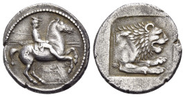 KINGS OF MACEDON. Perdikkas II, 451-413 BC. Tetrobol (Silver, 15 mm, 2.39 g, 1 h), Aigai, circa 437/6-432/1. Rider in Macedonian dress on horse pranci...