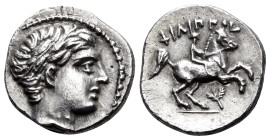 KINGS OF MACEDON. Philip II, 359-336 BC. 1/5 Tetradrachm (Silver, 15 mm, 2.55 g, 2 h), struck posthumously under Kassander, Amphipolis, circa 323/2-31...