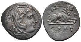 KINGS OF MACEDON. Kassander, as regent, 317-305 BC. (Bronze, 19 mm, 3.57 g, 9 h), uncertain mint in Macedon. Head of Herakles to right, wearing lion's...