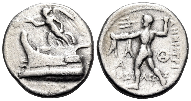 KINGS OF MACEDON. Demetrios I Poliorketes, 306-283 BC. Drachm (Silver, 17,5 mm, ...