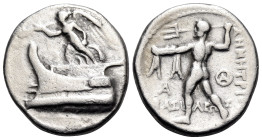 KINGS OF MACEDON. Demetrios I Poliorketes, 306-283 BC. Drachm (Silver, 17,5 mm, 3.70 g, 1 h), Tarsos, circa 298-295. Nike, blowing a trumpet and holdi...