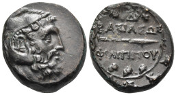 KINGS OF MACEDON. Philip V, 221-179 BC. (Bronze, 21 mm, 9.15 g, 7 h), uncertain mint in Macedon, 183/182-179. Bearded head of Herakles to right, weari...