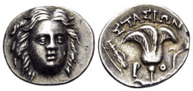 KINGS OF MACEDON. Perseus, 179-168 BC. Drachm (Silver, 16 mm, 2.71 g, 7 h), pseudo-Rhodian type, struck for the mercenaries of Perseus during the Thir...