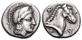 THESSALY. Pharsalos. end of 5th century BC. Hemidrachm (Silver, 13,5 mm, 2.92 g, 6 h). Head of Athena to right, wearing crested Attic helmet with rais...