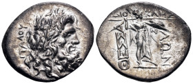 THESSALY, Thessalian League. Circa 150-100 BC. Stater (Silver, 24 mm, 6.07 g, 12 h), struck under the magistrates Italos and Diokles. ITAΛOY Head of Z...