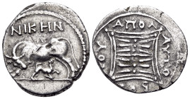 ILLYRIA. Apollonia. Circa 80/70-48 BC. Drachm (Silver, 17 mm, 2.90 g, 11 h), struck under the magistrates Niken... and Autoboulos. NIKHN Cow standing ...