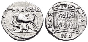 ILLYRIA. Apollonia. Circa 80/70-48 BC. Drachm (Silver, 16 mm, 3.33 g, 7 h), struck under the magistrates Xenokles and Chairenos. ΞΕΝΟΚΛΗΣ Cow standing...