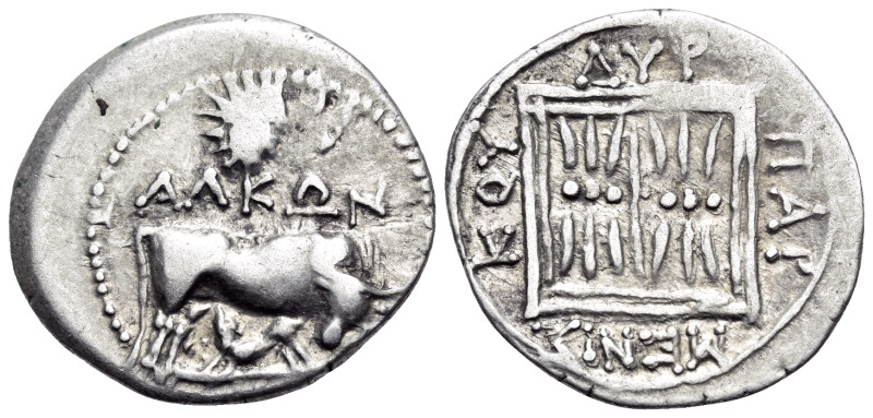 ILLYRIA. Dyrrhachion. Circa 120-80/70 BC. Drachm (Silver, 19 mm, 3.16 g, 11 h), ...