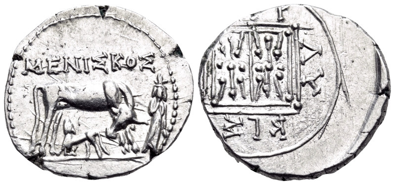 ILLYRIA. Dyrrhachion. Circa 80/70-60/55 BC. Drachm (Silver, 18 mm, 3.42 g, 10 h)...