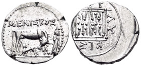 ILLYRIA. Dyrrhachion. Circa 80/70-60/55 BC. Drachm (Silver, 18 mm, 3.42 g, 10 h), struck under the magistrates Meniskos and Lykiskos. ΜΕΝΙΣΚΟΣ Cow sta...