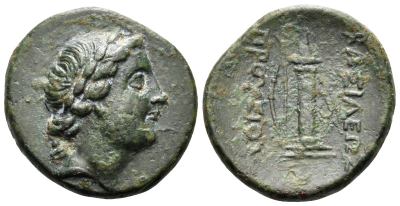 KINGS OF BITHYNIA. Prusias I Chloros, circa 230-182 BC. (Bronze, 19 mm, 5.09 g, ...