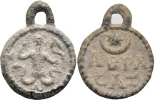 EASTERN ASIA MINOR. Circa 3rd-4th century AD. Gnostic Tessera (Lead, 24 mm, 4.10 g, 12 h), Iao Abrasax. I / A /W spread across fields (I to the left o...
