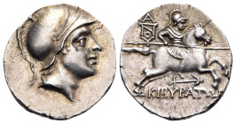 PHRYGIA. Kibyra. Circa 166-84 BC. Drachm (Silver, 17 mm, 2.95 g, 12 h), Cistophoric standard. Helmeted head of the hero Kibyras to right. Rev. ΚΙΒΥΡΑΤ...