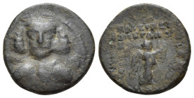 KINGS OF PARTHIA. Phraates III, circa 70/69-58/7 BC. Dichalkon (Bronze, 15.5 mm, 2.32 g, 12 h), Ekbatana. Diademed facing bust of Phraates III, with m...