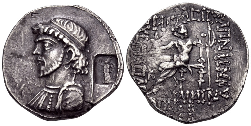 KINGS OF ELYMAIS. Kamnaskires IV, circa 63/2-54/3 BC. Tetradrachm (Silver, 29 mm...