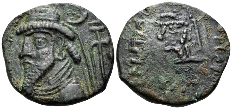 KINGS OF ELYMAIS. Uncertain early Arsakid kings, late 1st century BC-early 2nd c...