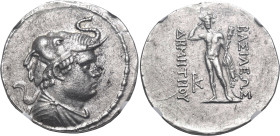BAKTRIA, Greco-Baktrian Kingdom. Demetrios I, circa 200-185 BC. Tetradrachm (Silver, 32,5 mm, 16.93 g, 12 h). Diademed and draped bust of Demetrios I ...