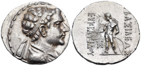 BAKTRIA, Greco-Baktrian Kingdom. Eukratides II, circa 145-140 BC. Tetradrachm (Silver, 31 mm, 16.89 g, 11 h), Attic standard. Diademed and draped bust...