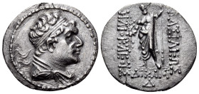 BAKTRIA, Greco-Baktrian Kingdom. Heliokles, circa 145-130 BC. Drachm (Silver, 21 mm, 3.46 g, 12 h). Diademed and draped bust of Heliokles to right. Re...