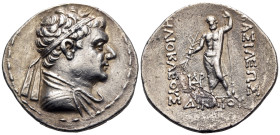 BAKTRIA, Greco-Baktrian Kingdom. Heliokles, circa 145-130 BC. Tetradrachm (Silver, 33 mm, 16.68 g, 12 h), Attic standard. Diademed and draped bust of ...