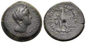 PTOLEMAIC KINGS OF EGYPT. Arsinoe II, wife of Ptolemy II, died 270 BC. Hemiobol (Bronze, 18 mm, 5.21 g, 12 h), uncertain mint 25. Veiled and draped bu...