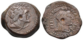 PTOLEMAIC KINGS OF EGYPT. Ptolemy III Euergetes, 246-222 BC. (Bronze, 21 mm, 9.59 g, 12 h), Kyrene. Diademed head of Ptolemy I to right, aegis tied ar...