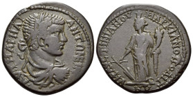 MOESIA INFERIOR. Marcianopolis. Caracalla, 198-217. Pentassarion (Bronze, 28 mm, 12.25 g, 7 h), struck under the legate Julius Faustinianus, 207-210. ...