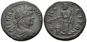 MOESIA INFERIOR. Odessus. Caracalla, 198-217. Pentassarion (Bronze, 26 mm, 9.24 g, 1 h). AY K M AY ANTΩΝΙΝΟC Laureate, draped and cuirassed bust of Ca...