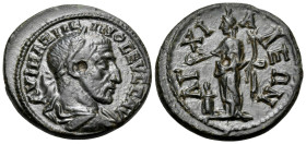 THRACE. Anchialus. Maximinus I, 235-238. (Bronze, 22.30 mm, 6.33 g, 12 h). AYT MAΞI(ME)INOC EYCE A(YΓ) Laureate, draped and cuirassed bust of Maximinu...
