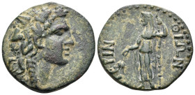 THRACE. Perinthus. Pseudo-autonomous issue, first half of the 2nd century. (Bronze, 23 mm, 6.71 g, 7 h). Head of Dionysos to right, wearing ivy wreath...