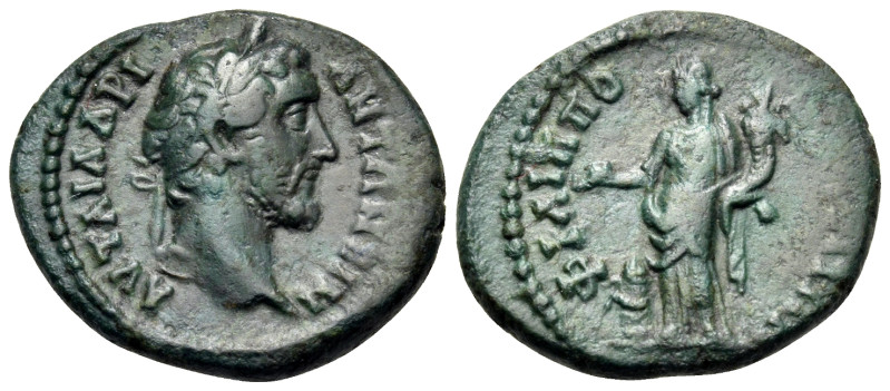 THRACE. Philippopolis. Antoninus Pius, 138-161. Assarion (Bronze, 20 mm, 4.40 g,...