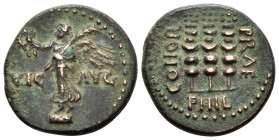 MACEDON. Philippi. Pseudo-autonomous issue, time of Claudius or Nero, 41-68. Assarion (Copper, 18 mm, 4.23 g, 6 h). VIC - AVG Victory standing to left...
