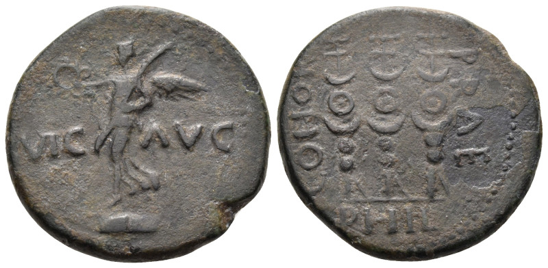 MACEDON. Philippi. Pseudo-autonomous issue, time of Claudius or Nero, 41-68. Ass...