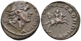 MACEDON. Koinon of Macedon. Pseudo-autonomous issue, time of Gordian III, 238-244. (Bronze, 24 mm, 12.17 g, 6 h). AΛEΞANΔPOY Diademed head of Alexande...